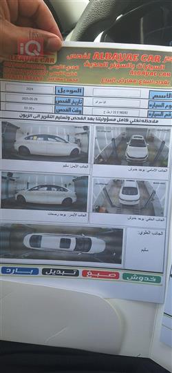 کیا K3